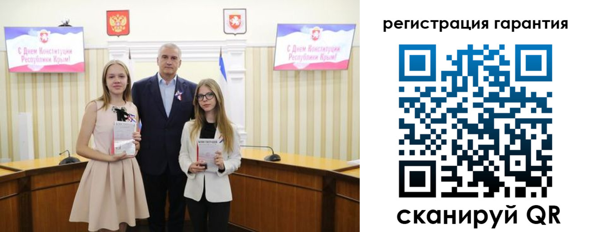 где прописаться в Галиче